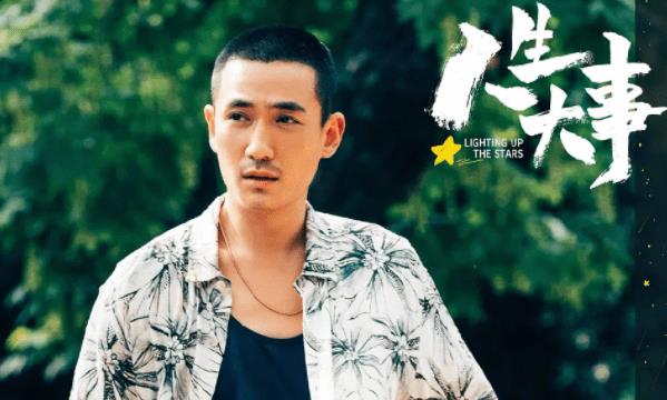 人生大事莫三妹到底是亲生的吗,人生大事莫三妹可能是谁演的 人生大事莫三妹到底是亲生的吗,人生大事莫三妹可能是谁演的