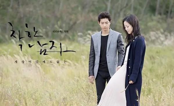 善良的男人发生的结局分析,善良的男人结局到底是想象的吗