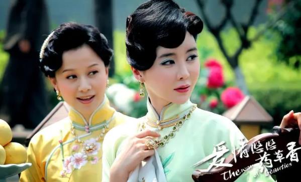 爱情悠悠药草香发生的结局如何,爱情悠悠药草香结局之中马秀芳 爱情悠悠药草香发生的结局如何,爱情悠悠药草香结局之中马秀芳