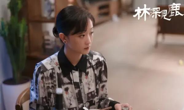 林深见鹿刘映霞孩子到底生了吗,林深见鹿里面刘映霞扮演者