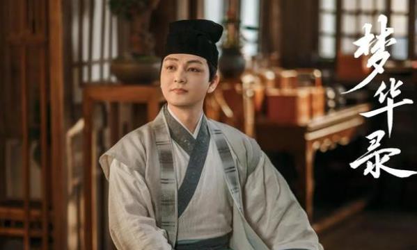 梦华录杜长风到底是什么职位及扮演者 梦华录杜长风到底是什么职位及扮演者