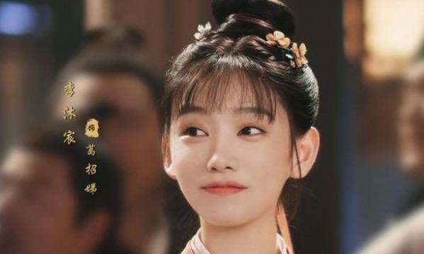 梦华录葛招娣到底在第几集穿女装,梦华录里面葛招娣扮演者