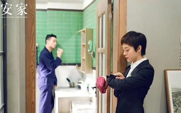 安家电视剧发生大结局剧情,安家电视剧结局之中潘贵雨 安家电视剧发生大结局剧情,安家电视剧结局之中潘贵雨