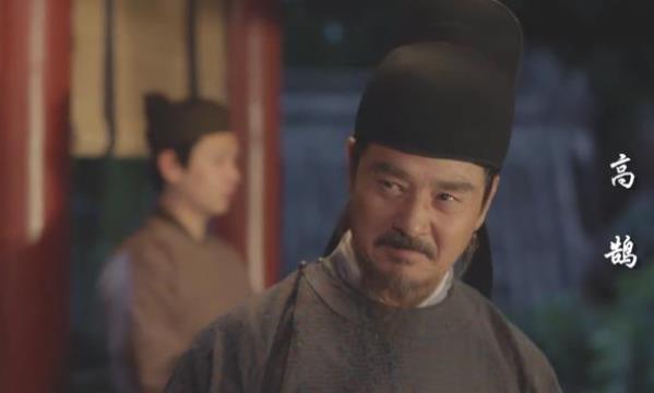 梦华录高鹄到底是什么官职及扮演者 梦华录高鹄到底是什么官职及扮演者