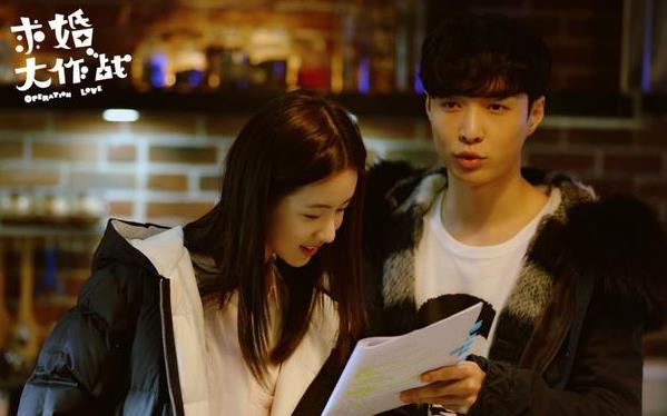 求婚大作战发生的结局怎么样,求婚大作战里面女主角是谁