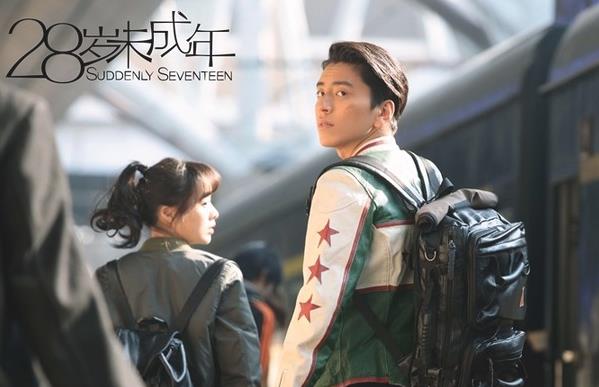 28岁未成年发生的结局是什么,28岁未成年结局之中凉夏和谁在一起