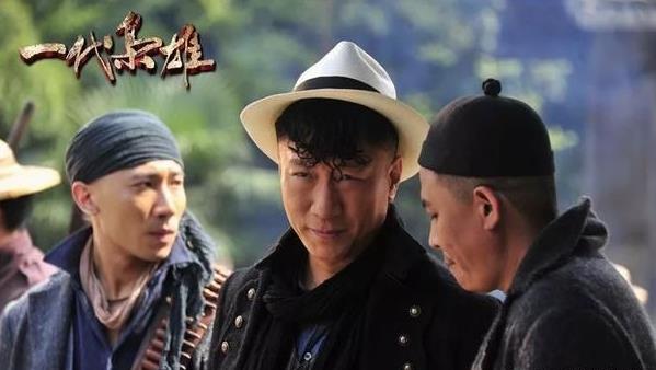 一代枭雄产生的结局什么意思,一代枭雄结局之中魏正先 一代枭雄产生的结局什么意思,一代枭雄结局之中魏正先