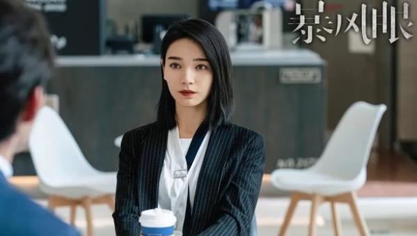 暴风眼苗霏最后发生的结局,暴风眼里面苗霏的扮演者 暴风眼苗霏最后发生的结局,暴风眼里面苗霏的扮演者