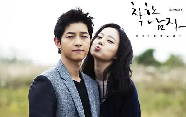 善良的男人产生的结局什么意思,善良的男人结局到底在一起了吗