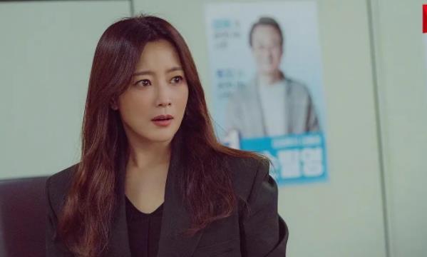 金喜善到底嫁给了谁,金喜善现在年龄多大 金喜善到底嫁给了谁,金喜善现在年龄多大