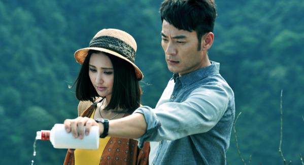 绝爱发生的大结局简介,绝爱大结局到底他俩在一起了吗