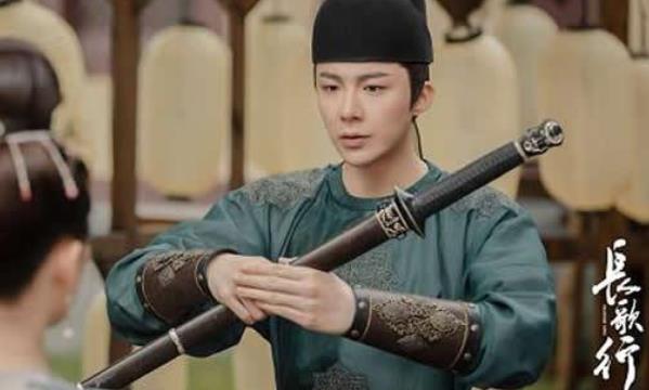 长歌行皓都比武招亲到底是哪一集,长歌行里面皓都扮演者 长歌行皓都比武招亲到底是哪一集,长歌行里面皓都扮演者