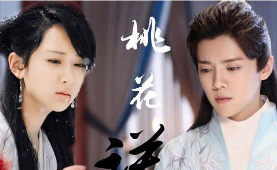 鹿晗杨紫是什么关系,鹿晗演的明天是什么电视剧 鹿晗杨紫是什么关系,鹿晗演的明天是什么电视剧