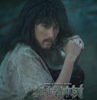 盗墓笔记秦岭神树为什么有两个老痒,盗墓笔记秦岭神树小哥是谁 盗墓笔记秦岭神树为什么有两个老痒,盗墓笔记秦岭神树小哥是谁