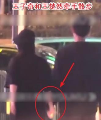 王子奇王楚然疑似恋情被曝光,王子奇身高是多少 王子奇王楚然疑似恋情被曝光,王子奇身高是多少