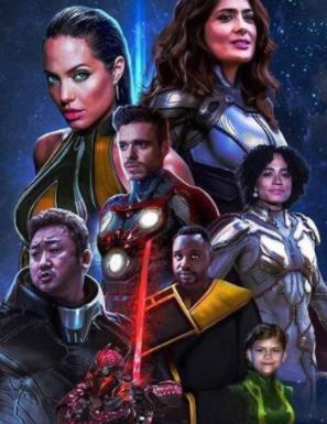 永恒族和灭霸是什么关系，永恒族上映时间