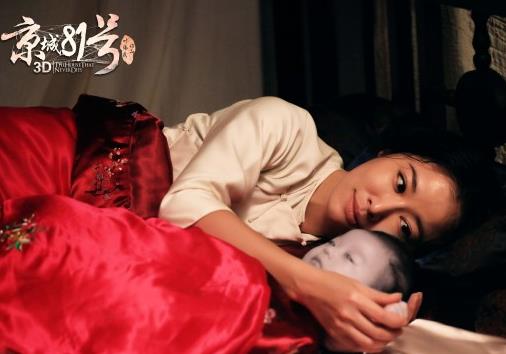 林心如晒出硕士毕业，林心如演的陆蝶玉是什么电影