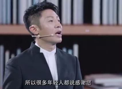 撒贝宁变高考押题小能手，撒贝宁主持的答题节目叫什么