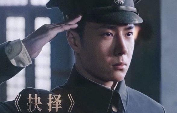 王一博梦幻风蓝白挑染造型，王一博理想照耀中国第几集