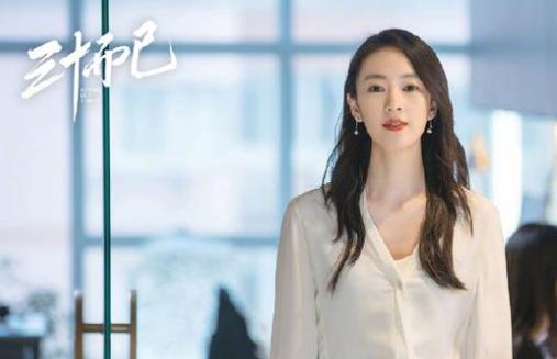 童瑶获得白玉兰最佳女主角奖引争议,童瑶今年多大年龄了 童瑶获得白玉兰最佳女主角奖引争议,童瑶今年多大年龄了