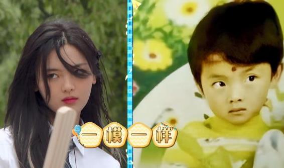 杨超越童年照曝光，杨超越通过什么节目出道