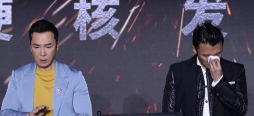 谢霆锋甄子丹发布会现场落泪悼念陈木胜，甄子丹谢霆锋怒火什么时候上映