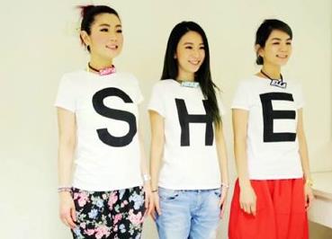 she解散了吗，she组合谁是队长