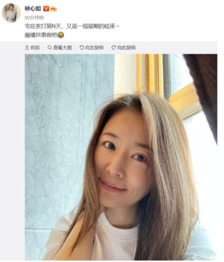 林心如素颜近照,林心如主演的阴丽华是什么电视剧 林心如素颜近照,林心如主演的阴丽华是什么电视剧
