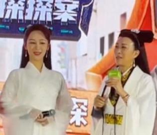 那英杨紫回应不和，那英是少数民族吗