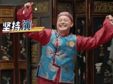 沙溢游戏演到一半把任务忘了，沙溢极限挑战哪一期被浇水