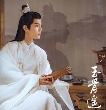 玉骨遥剧组声明,玉骨遥讲的是什么故事 玉骨遥剧组声明,玉骨遥讲的是什么故事