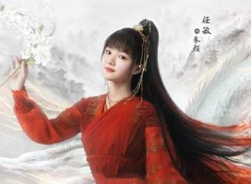 玉骨遥剧组声明,玉骨遥讲的是什么故事 玉骨遥剧组声明,玉骨遥讲的是什么故事