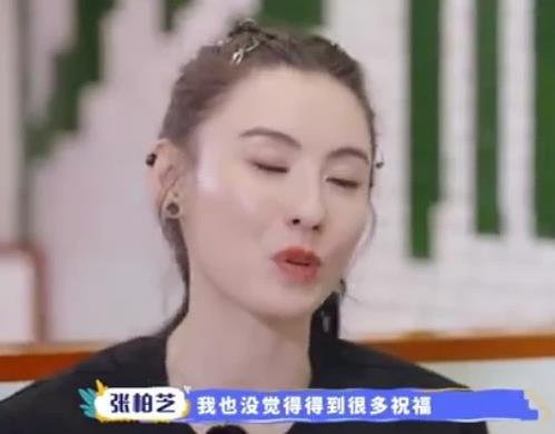 张柏芝说当年公开恋情没得到祝福，张柏芝演医生电影是什么名字