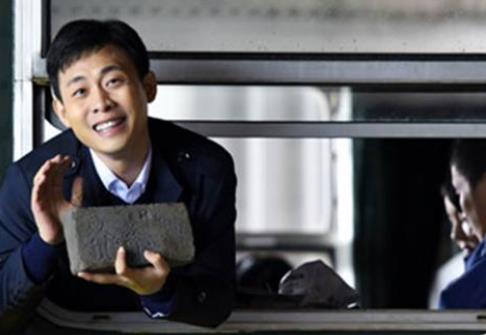 张译第一任老婆到底是谁,张译演的陈山河是什么电视剧 张译第一任老婆到底是谁,张译演的陈山河是什么电视剧