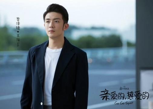 李泽锋李亚鹏的关系,李泽锋在亲爱的热爱的里面演谁 李泽锋李亚鹏的关系,李泽锋在亲爱的热爱的里面演谁