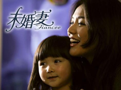 马思纯最胖140斤照片,马思纯演的小依是什么电视剧 马思纯最胖140斤照片,马思纯演的小依是什么电视剧