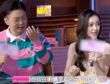 angelababy说小海绵眼里不只是她了,angelababy回归跑男是哪一期 angelababy说小海绵眼里不只是她了,angelababy回归跑男是哪一期