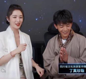 薇娅带丁真游西湖,薇娅的真名叫什么年龄 薇娅带丁真游西湖,薇娅的真名叫什么年龄