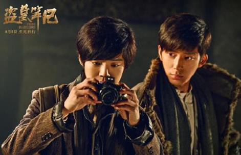 鹿晗妈妈家是谁,鹿晗主演的盗墓笔记电影叫什么名字 鹿晗妈妈家是谁,鹿晗主演的盗墓笔记电影叫什么名字