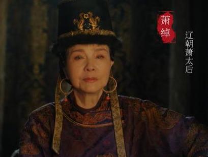 归亚蕾老公是谁,归亚蕾演大宋宫词的年龄 归亚蕾老公是谁,归亚蕾演大宋宫词的年龄