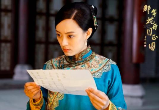 孙俪和蒋勤勤的真实是什么关系，孙俪主演的周莹是什么电视剧