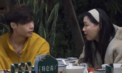 当张艺兴突然遇到金靖，张艺兴演的警察电视剧