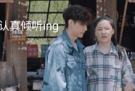 当张艺兴突然遇到金靖，张艺兴演的警察电视剧