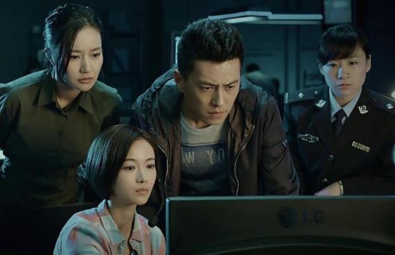 靳东的前女友是江珊吗，靳东和吴谨言演的警匪片叫什么名字