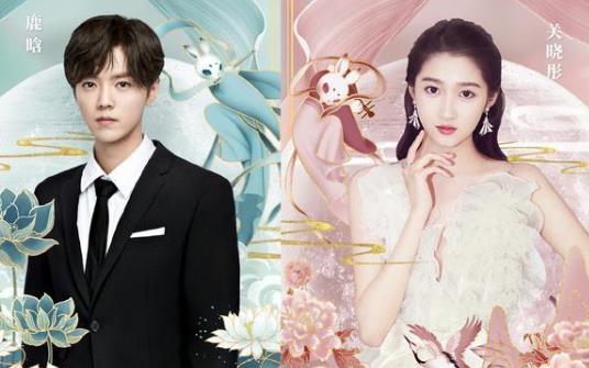 关晓彤晒照为鹿晗庆生破分手传闻，关晓彤鹿晗差几岁