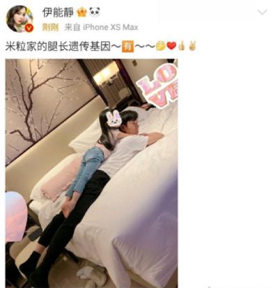 伊能静晒出女儿腿长,伊能静真实身高多高 伊能静晒出女儿腿长,伊能静真实身高多高