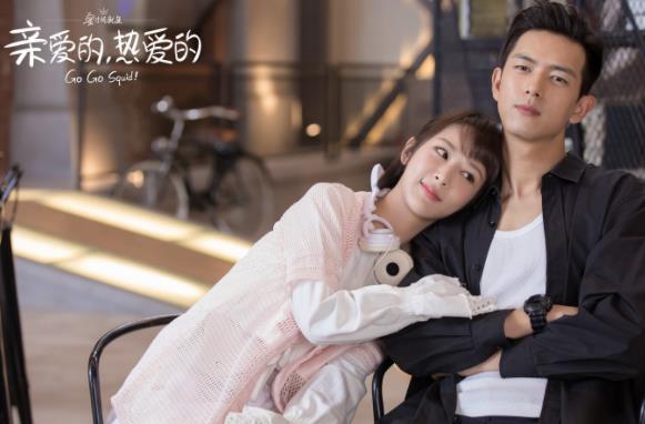 李现和杨紫是什么关系,李现和杨紫演的电视剧叫什么名字