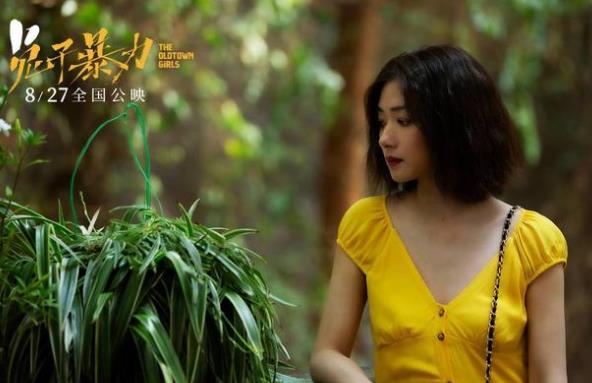 万茜李庚希演母女的电影,万茜年龄和个人资料