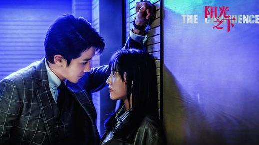 蔡文静彭冠英新剧杀青,彭冠英蔡文静电视剧 蔡文静彭冠英新剧杀青,彭冠英蔡文静电视剧