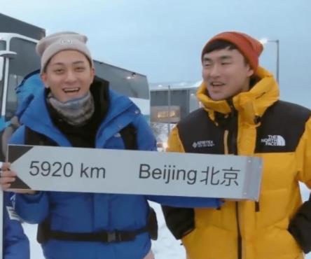 黄子韬在看王彦霖婚礼直播,黄子韬和王彦霖一起参加的综艺叫什么